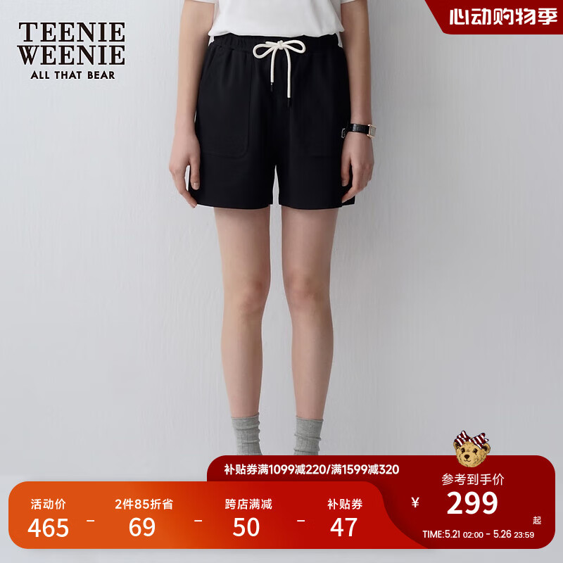 Teenie Weenie小熊女装2024新款夏季宽松复古运动松紧高腰休闲短裤