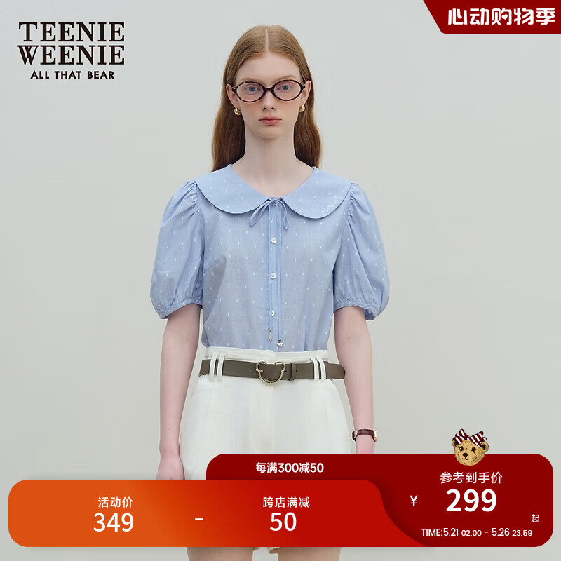Teenie Weenie小熊女装2024夏季娃娃领短袖波点衬衫甜美泡泡袖 蓝色 165/M