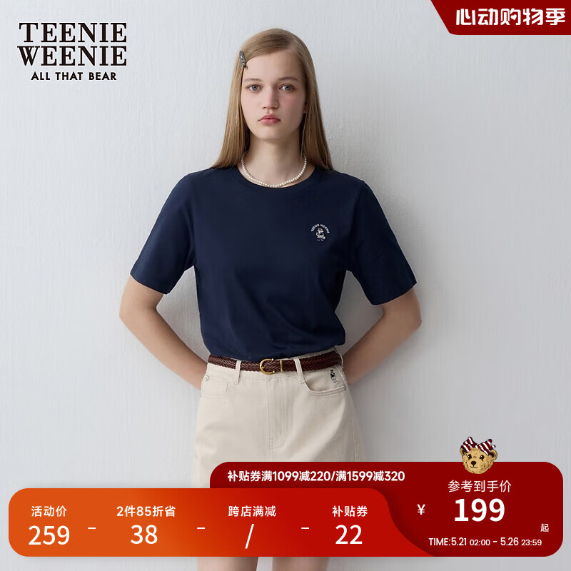 Teenie Weenie小熊女装2024夏季简约休闲直筒圆领短袖T恤上衣 藏青色 160/S