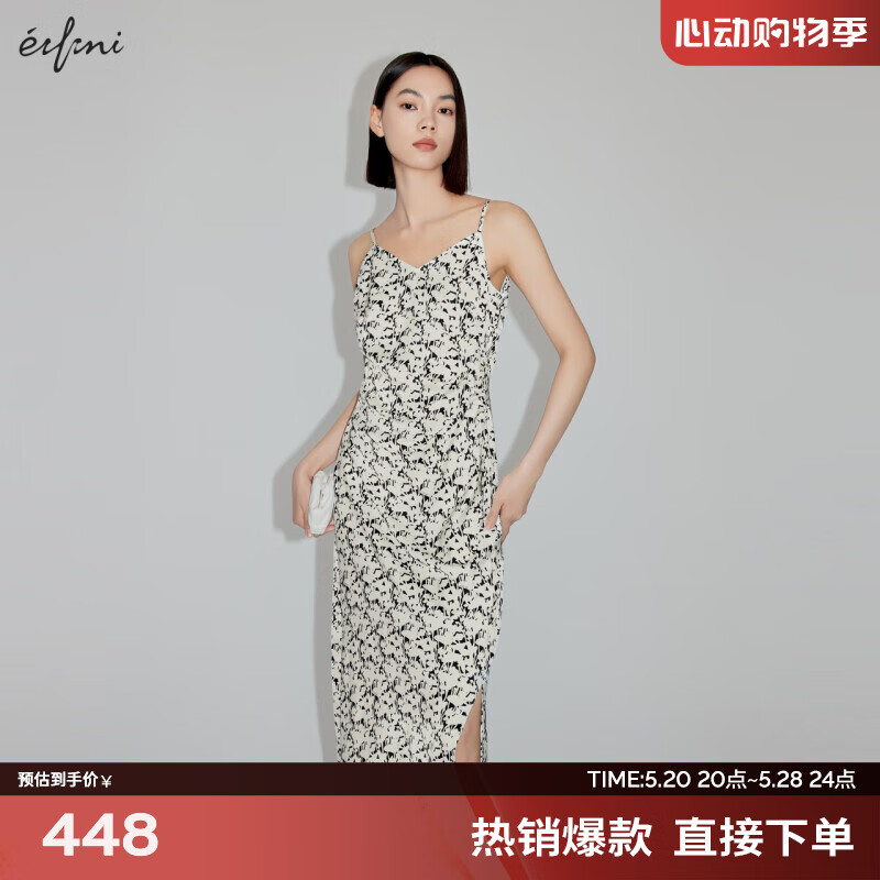 伊芙丽（eifini）【商场同款】伊芙丽连衣裙1F3290591