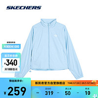 SKECHERS 斯凱奇 舒適休閑運動外套L224W042 晴空藍/016M S