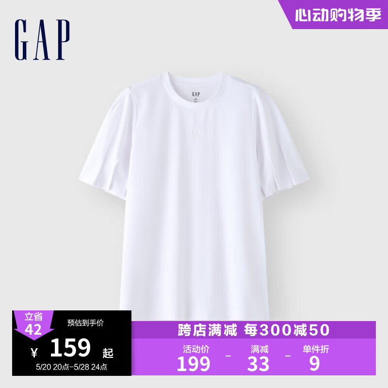 Gap女装2024夏季LOGO花苞廓形短袖T恤甜美舒适上衣464876 白色 170/88A(L)亚洲尺码
