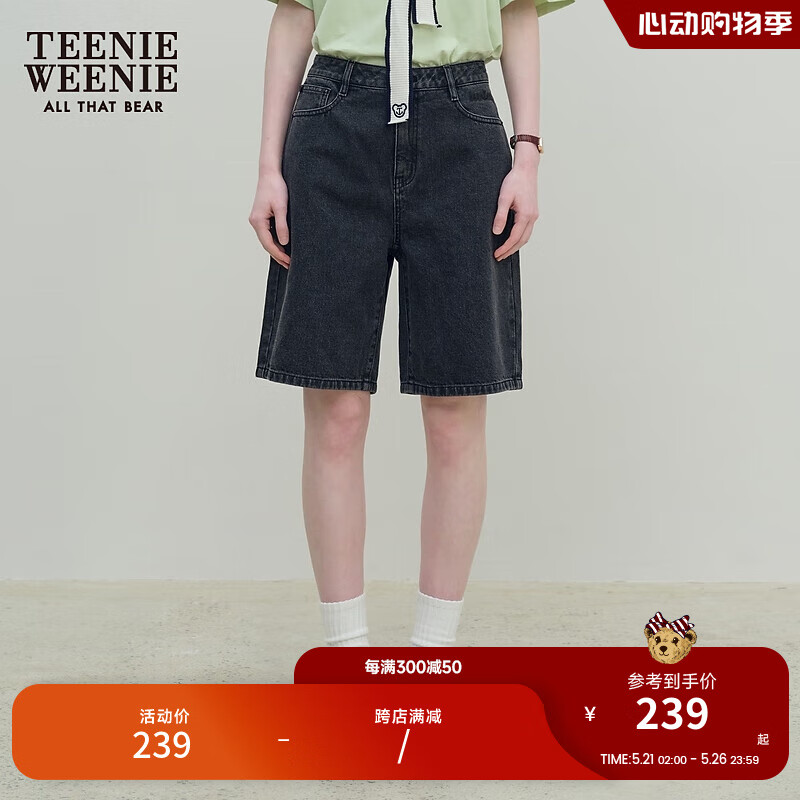Teenie Weenie小熊女装2024夏季简约直筒宽松牛仔短裤四分裤子 黑色 155/XS