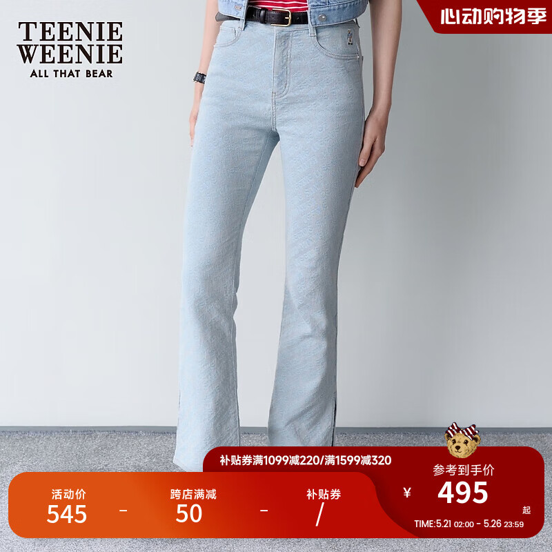 Teenie Weenie小熊牛仔裤女2024年夏季高腰提花牛仔喇叭裤时髦长裤复古 浅蓝色 155/XS
