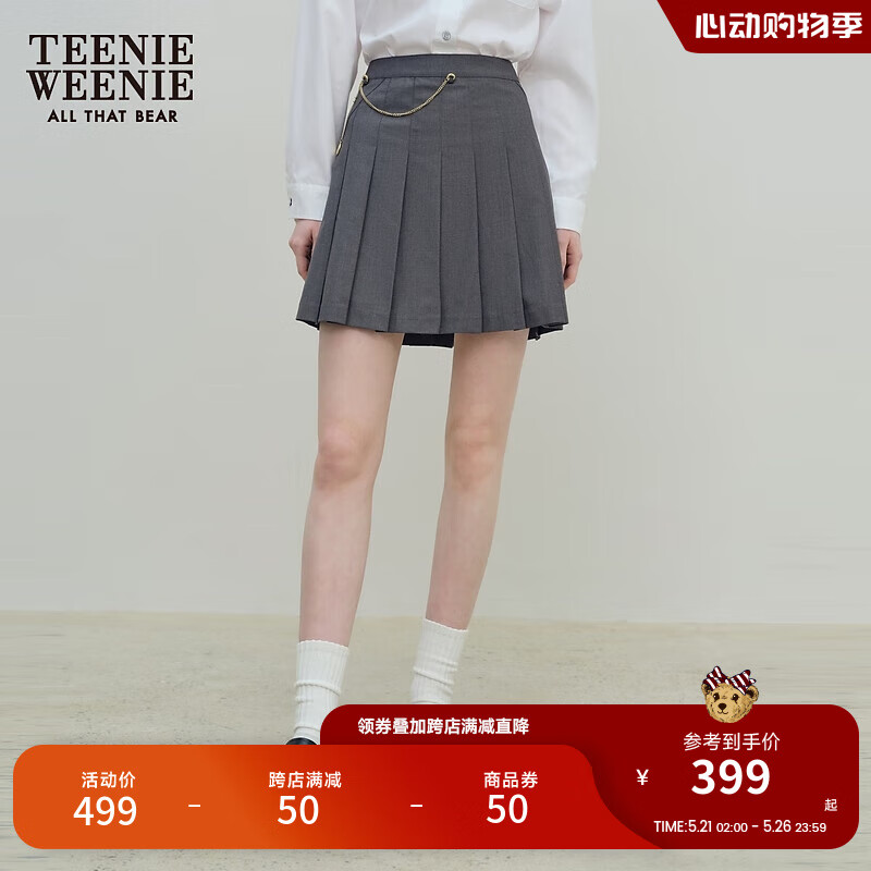 Teenie Weenie小熊女装2024年夏季学院风简约百褶裙半身裙短裙 深灰色 155/XS