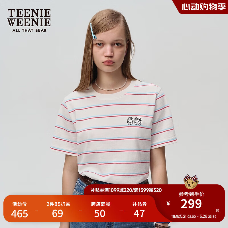 Teenie Weenie小熊&芝麻街联名2024休闲通勤撞色条纹圆领T恤女 撞色 160/S