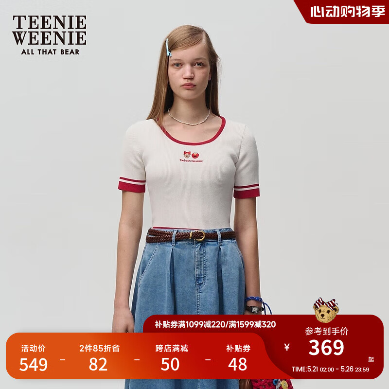 Teenie Weenie小熊卡通毛衣女2024夏季女毛衫 红色 155/XS