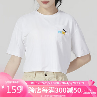 PUMA 彪马 短袖女 夏季时尚字母印花运动上衣透气圆领T恤 678010-02 L