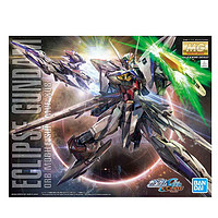 BANDAI 萬代 高達拼裝模型玩具MG1/100天蝕高達