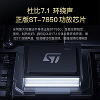 航睿汽车dsp音频处理器31段EQ功放蓝牙低音炮无损音响喇叭 P48E DSP音频处理器