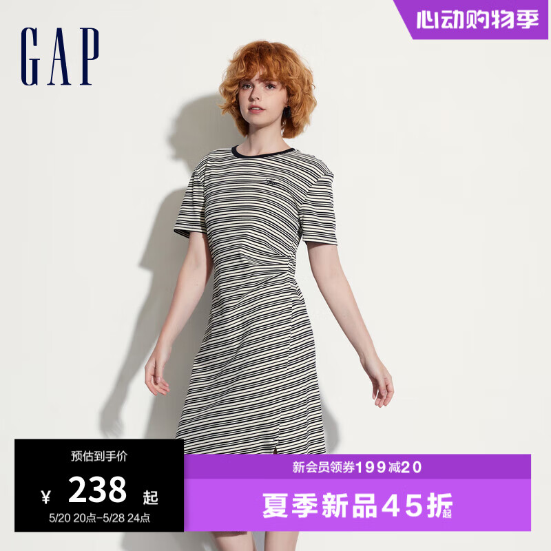 Gap女装2024夏季新款弹力条纹褶裥收腰开叉短袖连衣裙长裙512504