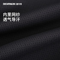 DECATHLON 迪卡儂 Fja 100 男子運動夾克