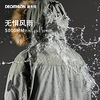 DECATHLON 迪卡儂 SH500 男子運動棉服 8510104