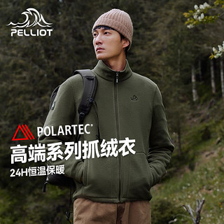 PELLIOT 伯希和 户外Polartec300抓绒衣