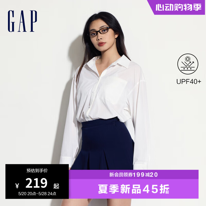 GapGap女装2024夏季轻薄UPF40+防晒衣宽松简约长袖衬衫510289 白色 165/84A(M) 亚洲尺码