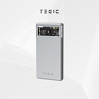 TEGIC BLOCK 30pro冰格充電寶30W移動電源10000毫安大容量便攜PD雙向快充閃充適用于蘋果小米手機
