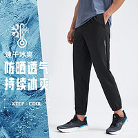 XTEP 特步 運動褲男夏季薄款輕薄透氣男褲專業跑步速干褲子