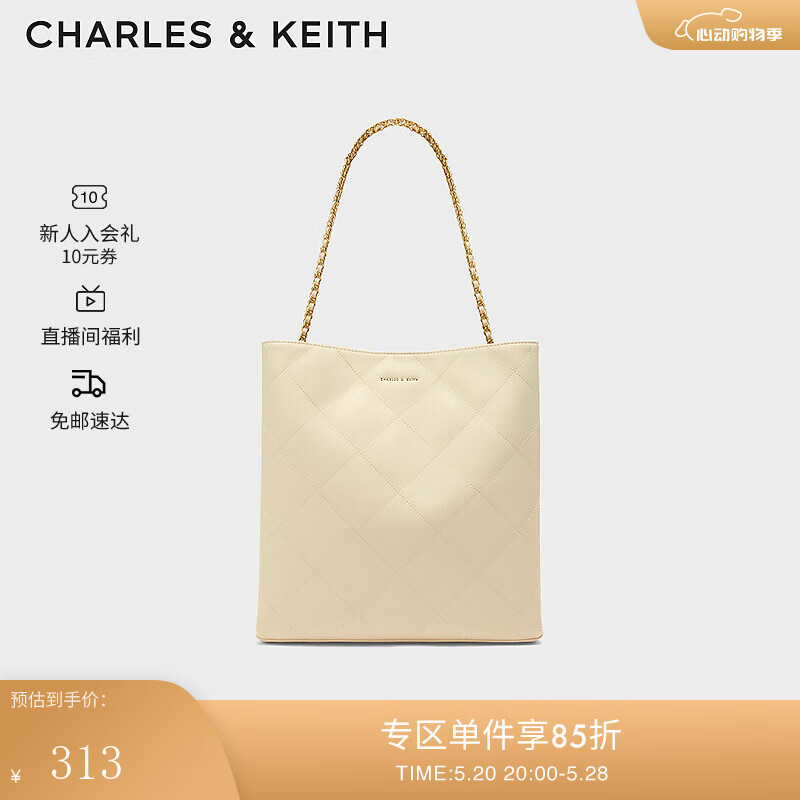 CHARLES&KEITH大容量菱格链条单肩托特包包女包女士CK2-20782000 Beige米色 XL