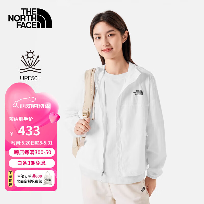 The North Face24春夏北面皮肤衣女款户外舒适透气防泼水经典款UPF50+防晒衣8AVB FN4 L