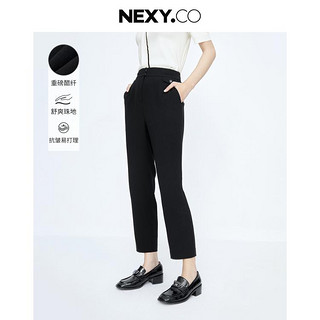 NEXY.CO 奈蔻 夏季醋酸垂感显瘦九分小脚裤女直筒裤商场同款