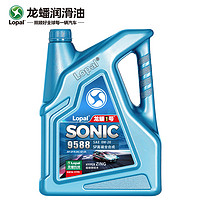 LOPAL 龍蟠 1號SONIC9588 0W-20 SP/GF-6A 全合成汽車發動機機油高端車4L