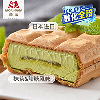 Morinaga 森永 抹茶雪派*4支+牛奶糖雪派*4支+三明治夾心*2支+排塊脆皮冰淇淋*2支(1164g)
