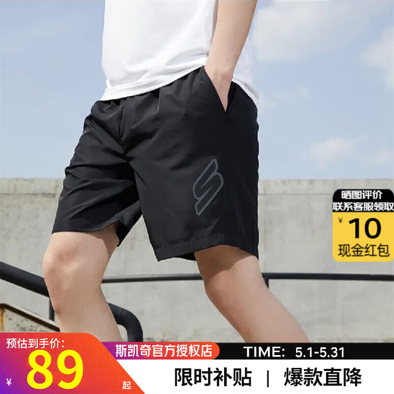 斯凯奇（Skechers）短裤男 2024夏季黑色速干运动裤时尚轻便跑步短裤 黑色/梭织透气  M(170/74A)