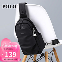 POLO胸包男士单肩包男腰包运动斜挎包iPad包挎包520 黑色