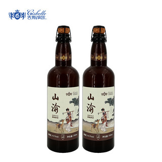 GISBELLE 吉斯波尔 国产山渝精酿啤酒金色艾尔工艺4.7度瓶装啤酒700ml*2瓶聚餐 700mL 2瓶 双瓶装