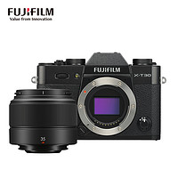 FUJIFILM 富士 X-T30 II APS-C畫幅 微單相機 黑色 XC 35mm F2.0 定焦鏡頭 單頭套機