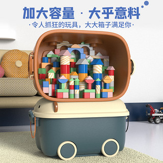 2个超大玩具收纳箱收纳盒婴儿储物箱家用儿童收纳盒零食宝宝积木