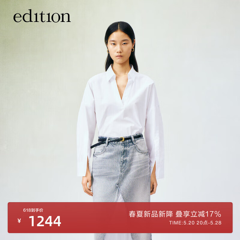 edition衬衫女2024夏季法式通勤V领开衩长袖纯棉套头宽松衬衣 漂白色 XL/175