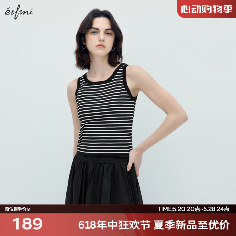 伊芙丽（eifini）伊芙丽带胸垫黑白条纹背心女2024夏装基础款内搭无袖舒适背心 黑色 170/92A/XL