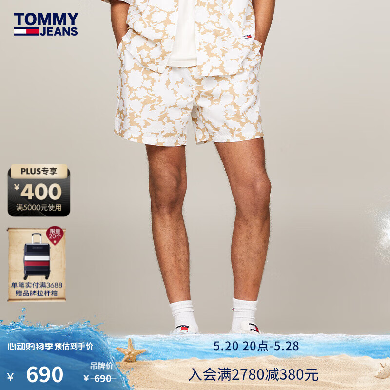 TOMMY JEANS 24新款春夏男装纯棉海边度假风满印抽绳腰运动短裤18805 0K4