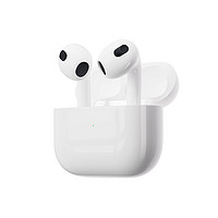 百億補貼：Apple 蘋果 AirPods 3 無線藍牙耳機第三代 國行正品 適用iPhone