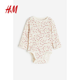 H&M 婴儿可爱长袖包屁衣1146165