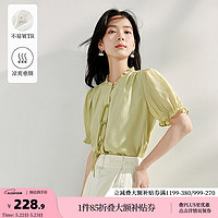 茵曼（INMAN）木耳边新中式衬衫2024夏女装设计感气质V领垂感短袖上衣 春草绿 S