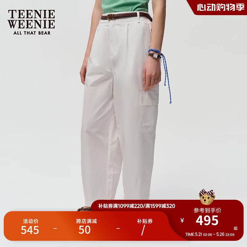 Teenie Weenie小熊简约休闲裤女2024夏季女长裤 象牙白 170/L