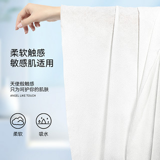 88VIP：SANLI 三利 一次性浴巾5条便携装