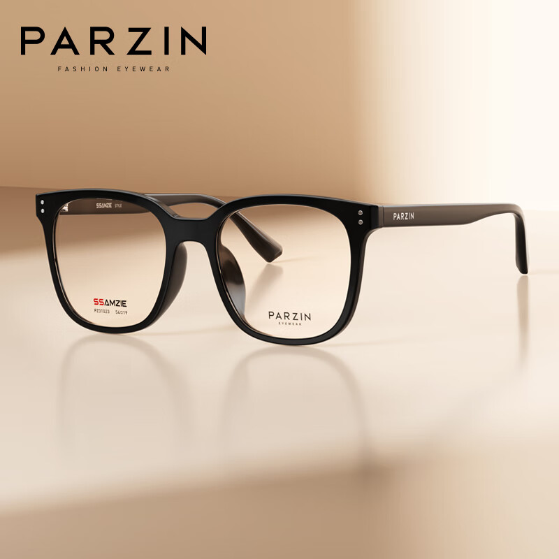 帕森（PARZIN）近视眼镜架 轻盈TR框男女通用简约时尚修颜镜 可配近视 31023 茶渐白