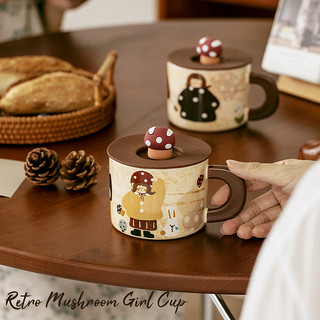 LANTAUDEER 屿鹿 复古蘑菇女孩杯子马克杯带盖可爱水杯家用陶瓷杯女生早餐杯咖啡杯