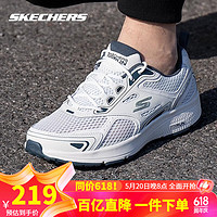 SKECHERS 斯凱奇 男鞋 夏季軟底網面鞋 220036