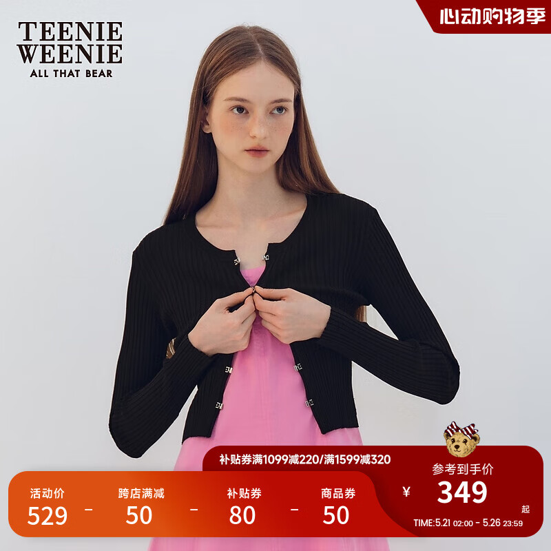 Teenie Weenie小熊2024夏季修身短款针织开衫金属扣外套粉色女 黑色 155/XS