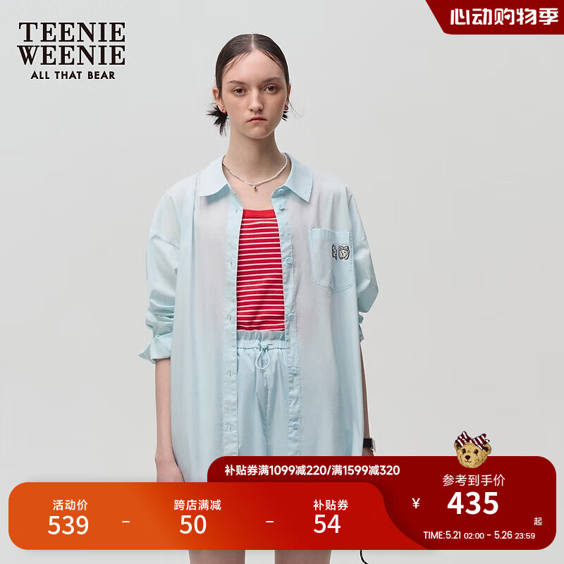 Teenie Weenie小熊卡通衬衫女2024夏季女衬衣 薄荷色 165/M