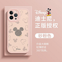 Disney 迪士尼 適用于華為手機殼液態硅膠 高級小羊皮米奇142346 華為P60/華為P60Pro