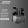 MONSTER 魔聲 GT11 pro半入耳真式無線藍牙耳機電競游戲音樂藍牙5.3適用安卓蘋果長續航 暗灰色