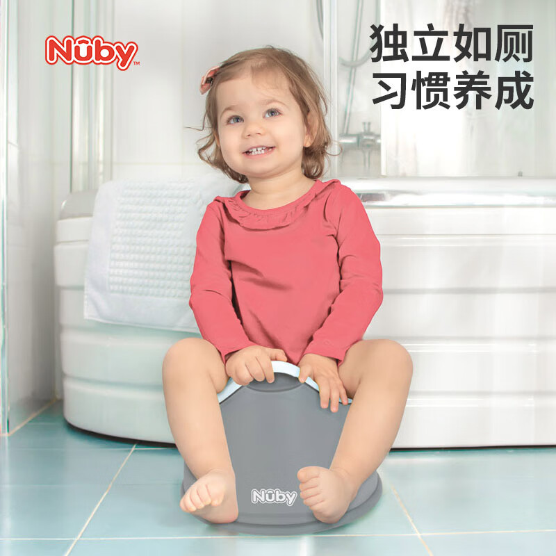 努比（Nuby）儿童马桶坐便器多功能便携男女宝宝小马桶婴幼儿便盆可拆分离设计