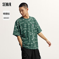 Semir 森馬 [商場同款]森馬短袖T恤男2024夏季新款潮流印花上衣情侶oversize