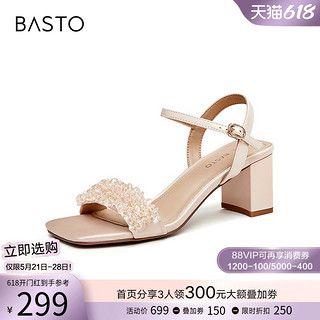 BASTO 百思图 夏季新款时尚简约仙女风水钻一字带粗高跟女凉鞋A1225BL3