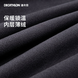 DECATHLON 迪卡侬 RC100 男子骑行服 8551824